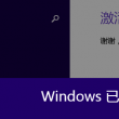 doc形式是什么意思