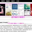 澳门马资料帮我一下好吗